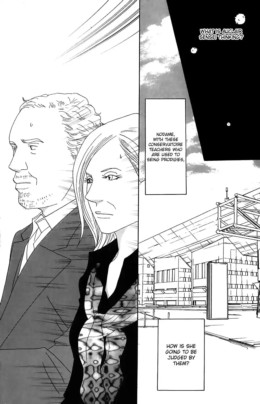 Nodame Cantabile Chapter 82 9